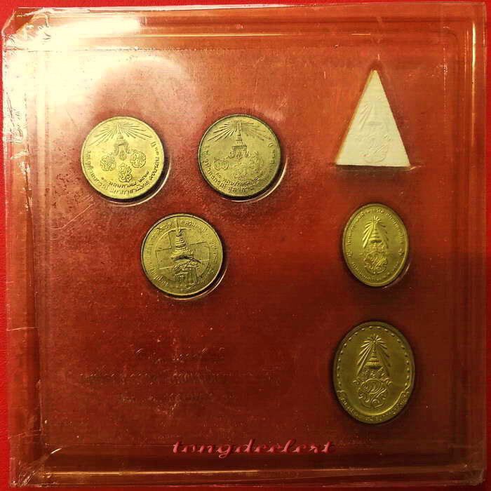 พระชุดที่ระลึกครบ 72 ปี โรงพยาบาลจุฬาลงกรณ์ พระดีพิธีใหญ่ ครบชุดน่าสะสมมากค่ะ