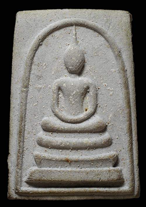 ถูกสุด สะดุดใจ...พระสมเด็จอังคารธาตุหลวงปู่สิม วัดถ้ำผาปล่อง จ.เชียงใหม่ ปี 2539 สภาพสวย กล่องเดิม