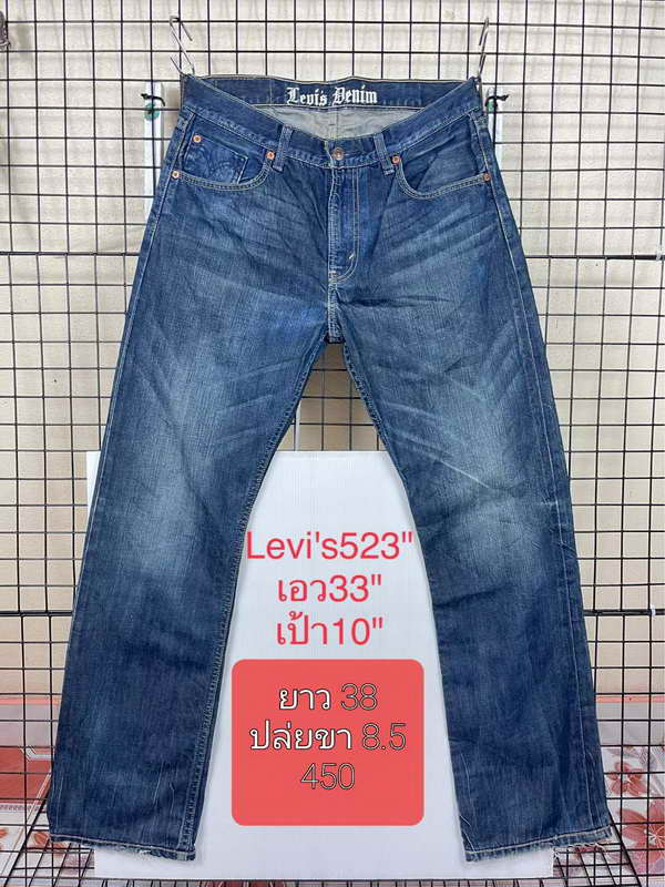 Levi's Denim Jean Made in China เอววัดจริง 33 ยาว 38
