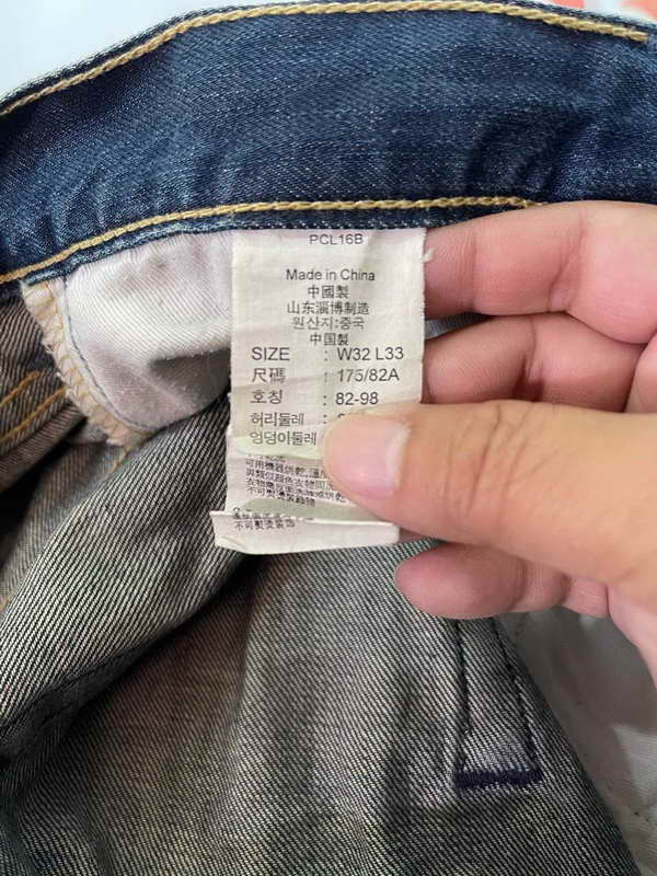 Levi's Denim Jean Made in China เอววัดจริง 33 ยาว 38