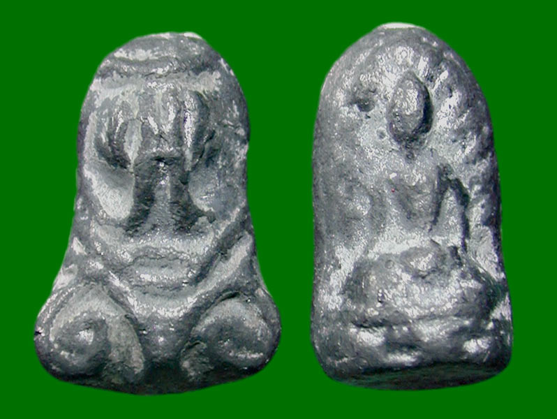 ปิดตา+พระรอด โคนอน........เคาะเดียวแดง                    