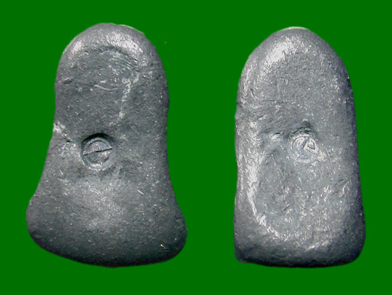 ปิดตา+พระรอด โคนอน........เคาะเดียวแดง                    