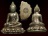 พระชัยวัฒน์ อินทบัญโญ พระอาจารย์นะดี เนื้อสัมฤทธิ์ NO.1893........เคาะเดียวแดง                   