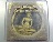 หลวงพ่อโสธร รุ่นทองประทาน พิมพ์ใหญ่ (มวลสารทองปิดองค์)