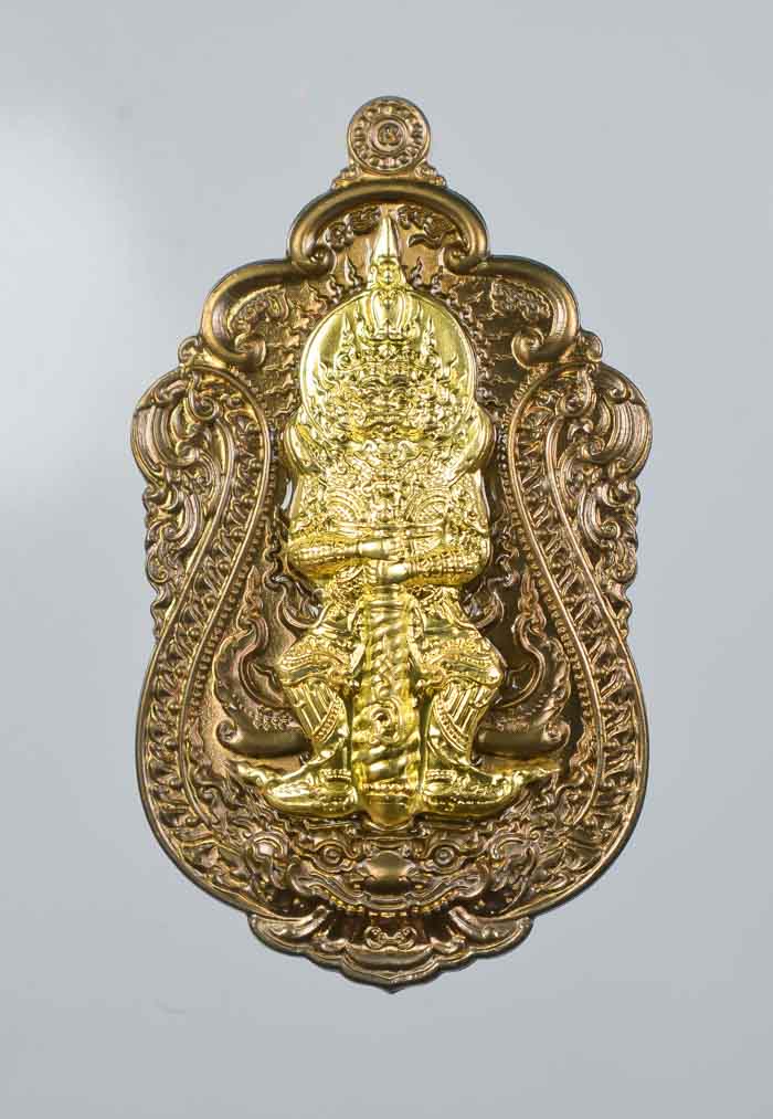 *วัดใจ เหรียญท้าวเวสสุวรรณ รุ่นเทพประทานพร หลวงพ่อสุชาติ อภิชาโต วัดศิลาดอกไม้ เคาะเดียวแดง*