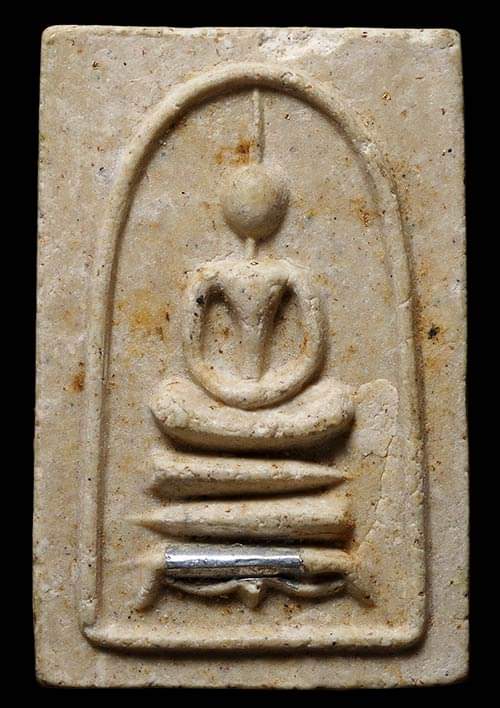 ถูกสุด สะดุดใจ...พระสมเด็จหลวงพ่อจำเนียร วัดดอนไร่ จ.สุพรรณบุรี เนื้อผง ฝังตะกรุด 1ดอก