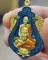 เสือคาบดาบ4"หลวงพ่อพัฒน์วัดห้วยด้วนเสือรุ่นสุดท้าย
