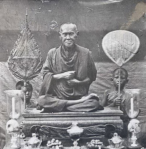 เปิดประมูล 20 บาททุกรายการ พระรูปเหมือนสมเด็จพุฒาจารย์โต พรหมรังสี
