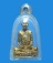เปิดประมูล 20 บาททุกรายการ รูปหล่อหลวงพ่อเดิม วัดหนองโพ พิมพ์พิเศษ ปี 2540 เนื้อทองเหลือง