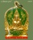เปิดประมูล 20 บาททุกรายการ  เหรียญเสมาพระพุทธชินราช วัดพระศรีรัตนมหาธาตุ จ.พิษณุโลก