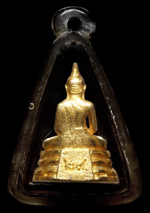 ถูกสุด สะดุดใจ...พระกริ่งหลวงพ่อโสธร วัดโสธรฯ จ.ฉะเชิงเทรา ปี 2529 กะไหล่ทอง กริ่งดัง อุรัศมี นิยม