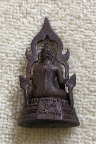 รูปหล่อหลวงพ่อเพชร วัดไพรฑูรย์