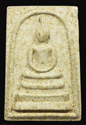 สมเด็จคะแนนหลวงปู่แก้ว วัดระหารไร่ มีเกศา ติดตรงพระหัตถ์(มือ) มาพร้อมบัตรตรวจสอบพระแท้