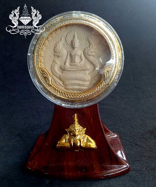พระใสตั้งหน้ารถ รุ่นบารมีพ่อ ปี 2552
