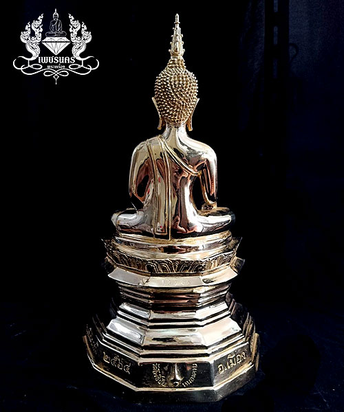 พระบูชาหลวงพ่อพระใส รุ่นแผ่บารมี สร้างปี2564 หน้าตัก 5 นิ้ว