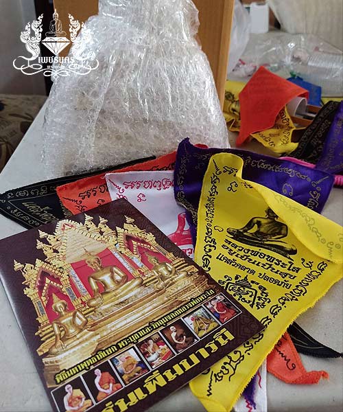 พระบูชาหลวงพ่อพระใส รุ่นแผ่บารมี สร้างปี2564 หน้าตัก 5 นิ้ว