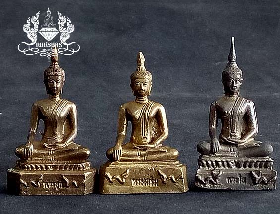 พระรูปหล่อพิมพ์พระสุก พระเสริม พระใส วัดโพธิ์ชัย จ.หนองคาย ปี 2554 รุ่นสามบารมี