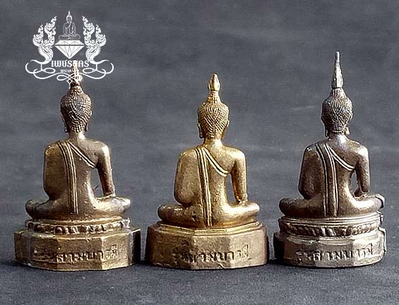 พระรูปหล่อพิมพ์พระสุก พระเสริม พระใส วัดโพธิ์ชัย จ.หนองคาย ปี 2554 รุ่นสามบารมี