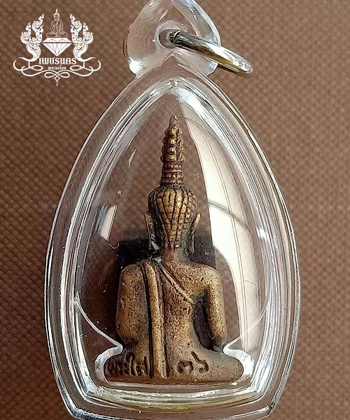 รูปหล่อหลวงพ่อพระใสเสาร์5 ปี36 พิมพ์เล็ก