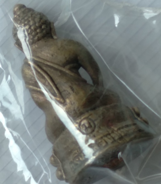 พระกริ่งหลวงปู่หมุน รุ่นรวยทันใจ สร้างปี2552