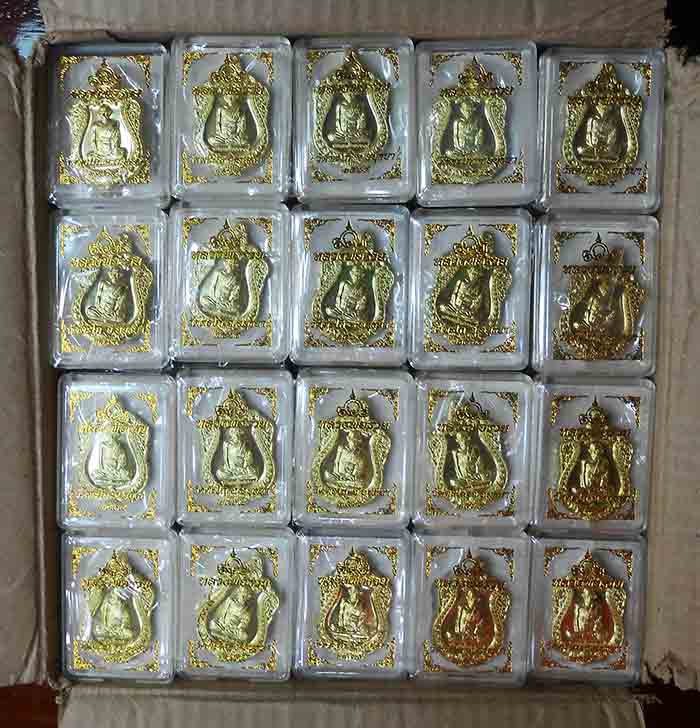 ***เหมายกลัง 100 องค์**