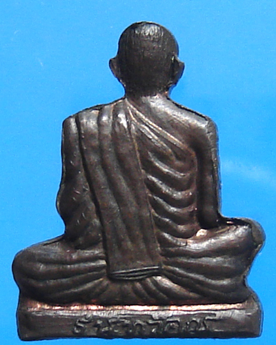 รูปหล่อปั้มหลวงพ่อคูณ วัดบ้านไร่ รุ่นทวีคูณ เนื้อนวะ