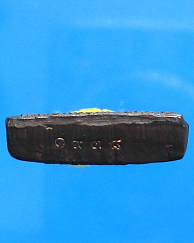 รูปหล่อปั้มหลวงพ่อคูณ วัดบ้านไร่ รุ่นทวีคูณ เนื้อนวะ