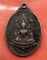 เริ่ม 10 บาท กับ เหรียญพระพุทธชินราช  ..E431