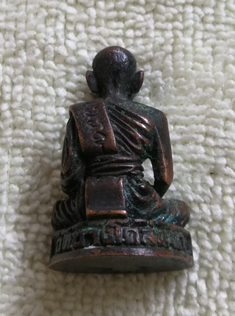 รูปหล่อ หลวงปู่พุ่ม วัดบางโคล่นอก จ.กรุงเทพ