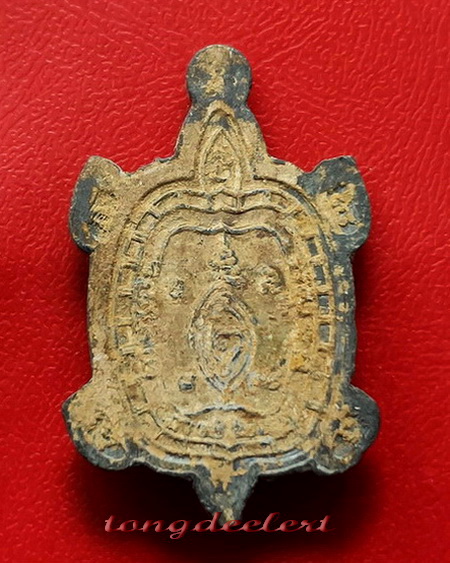 	เหรียญพญาเต่าเรือน รุ่นรวมพลัง มหาลาภ เนื้อตะกั่วสนิมแดงกรุศรีสวัสดิ์ จ.กาญจนบุรี พิมพ์เล็ก สวยมาก