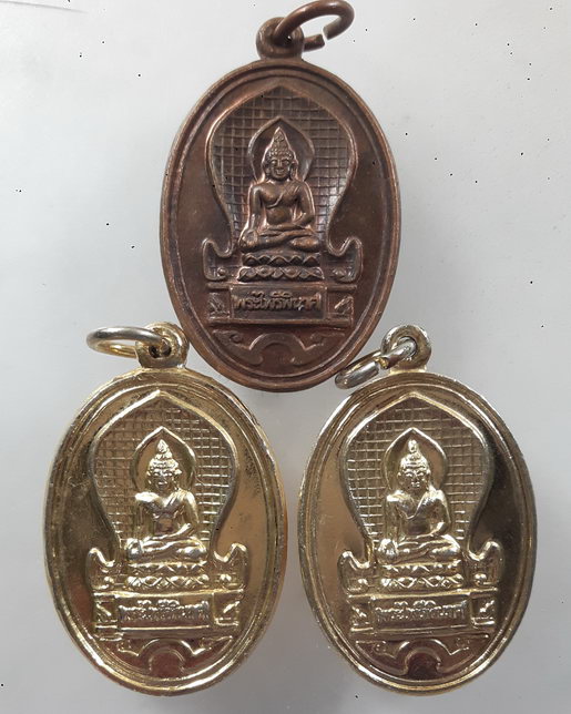 “ เหรียญ พระไพรีพินาศ ญสส. 50 ปี กรมอาชีวศึกษา ปี 2534 สวยๆ 3 เหรียญครับ ”