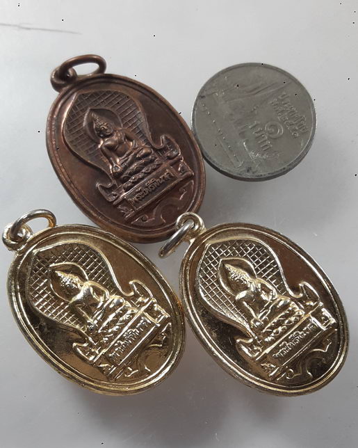 “ เหรียญ พระไพรีพินาศ ญสส. 50 ปี กรมอาชีวศึกษา ปี 2534 สวยๆ 3 เหรียญครับ ”