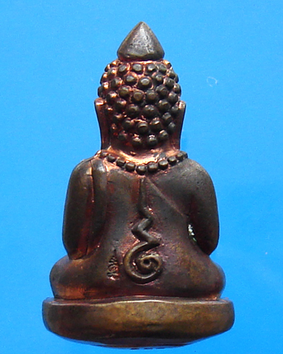 พระกริ่งล้มลุก "ท่านเจ้ามา" (ย้อนยุค) เนื้อสัตตะโลหะ  ปี 2544
