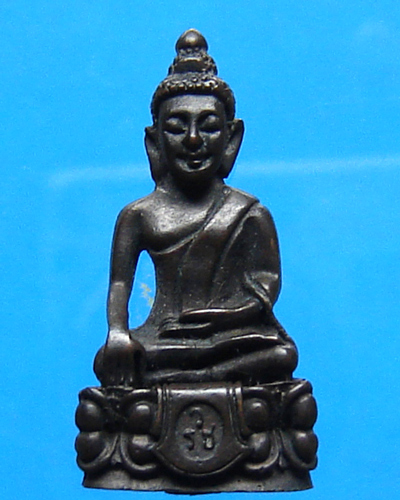 พระกริ่ง ว.ร.ช เจ้าคุณ ฟู รุ่น 1 วัดเวฬุราชิน
