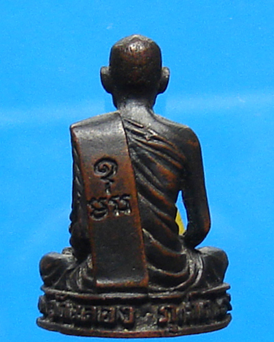 รูปหล่อหลวงพ่อช่วง วัดฉลอง ภูเก็ต