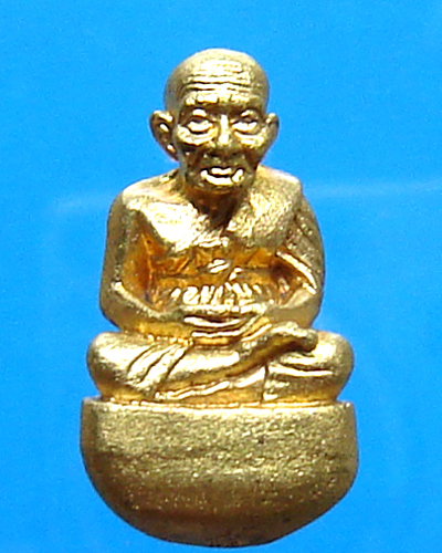 หลวงพ่อทวดเบ้าทุบ วัดในหาน ภูเก็ต