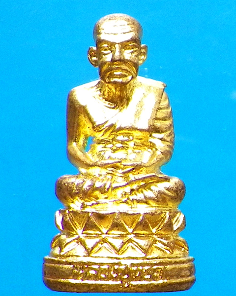 รูปหล่อลอยองค์พิมพ์บัวรอบ หลวงปู่ทวด วัดในหาน รุ่นแรก