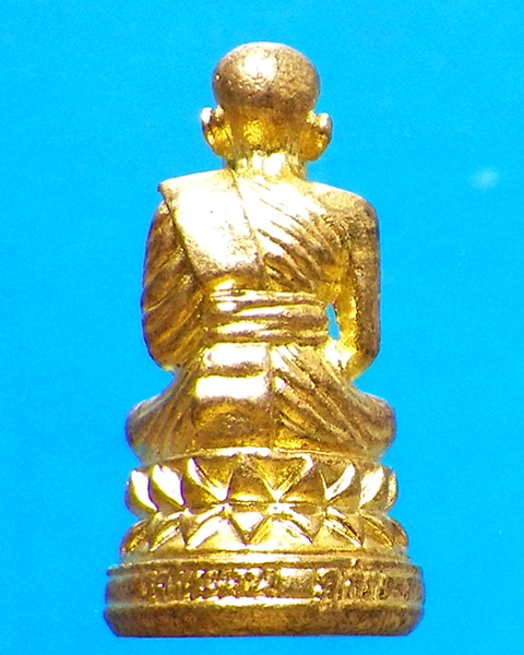 รูปหล่อลอยองค์พิมพ์บัวรอบ หลวงปู่ทวด วัดในหาน รุ่นแรก