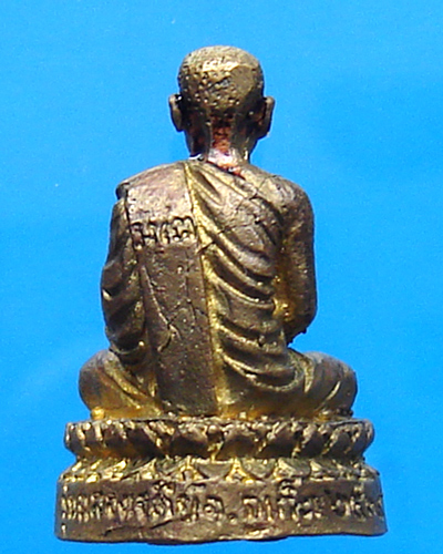 รูปหล่ออาจารย์ทองเฒ่า รุ่นฉลองเจดีย์ จ. ภูเก็ต ปี 2539