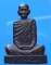 พระรูปเหมือนปั้ม อาจารย์แดง วัดไม้ขาว รุ่นแรก เนื้อทองแดง พระรูปเหมือนปั้ม อาจารย์แดง วัดไม้ขาว รุ่นแรก เนื้อทองแดง