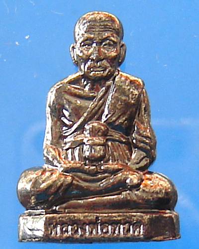 รูปหล่อปั้มหลวงพ่อทวด รุ่น กิตติคุโณ ๘๒ พ่อท่านเขียว วัดห้วยเงาะ