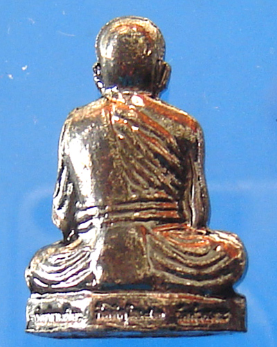 รูปหล่อปั้มหลวงพ่อทวด รุ่น กิตติคุโณ ๘๒ พ่อท่านเขียว วัดห้วยเงาะ