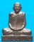 รูปเหมือนปั้มหลังลายเซ็น หลวงพ่ออุ้น วัดตาลกง เพชรบุรี ปี 2547