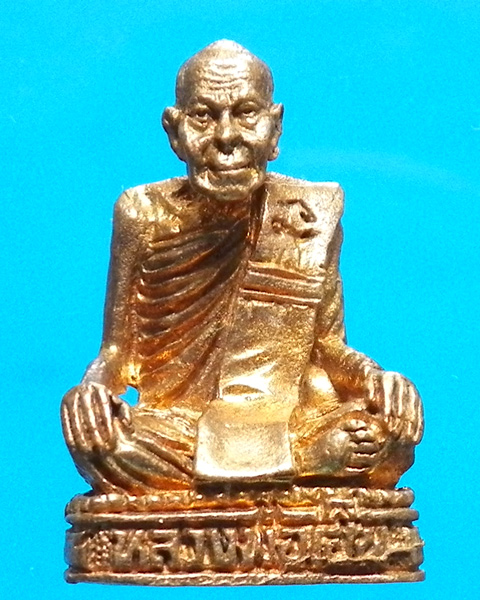  รูปหล่อหลวงพ่อเฮ็น วัดดอนทอง สระบุรี