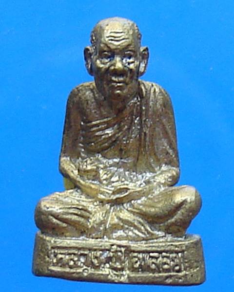 รูปหล่อหลวงปู่พลอย ฐิติญาโณ วัดห้วยขานาง อุทัยธานี