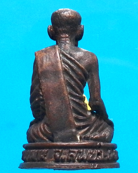 รูปเหมือนหล่อพระราชสิงหวรมุนี วัดบางพาน ลพบุรี รุ่น 1