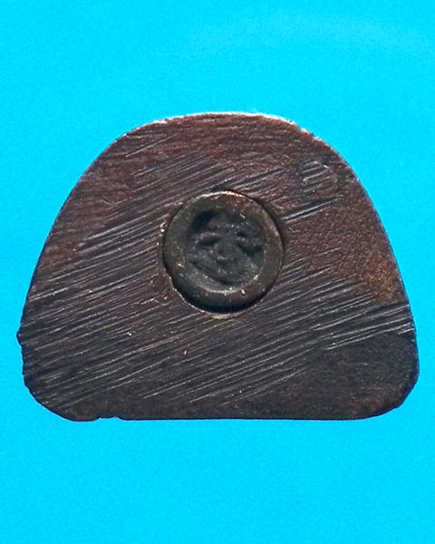 รูปเหมือนหล่อพระราชสิงหวรมุนี วัดบางพาน ลพบุรี รุ่น 1