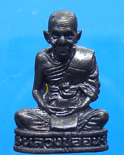 รูปหล่อหลวงปู่อ่อน วัดเนินมะเกลือ พิษณุโลก