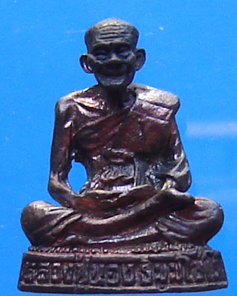 รูปหล่อหลวงปู่นอง วัดวังสีทอง จ.สระแก้ว