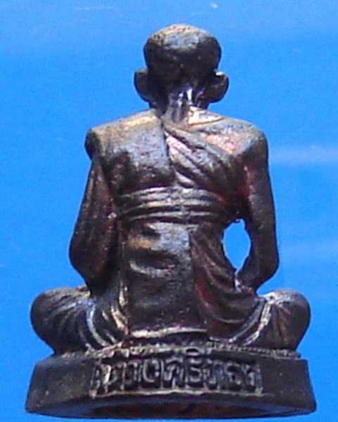 รูปหล่อหลวงปู่นอง วัดวังสีทอง จ.สระแก้ว